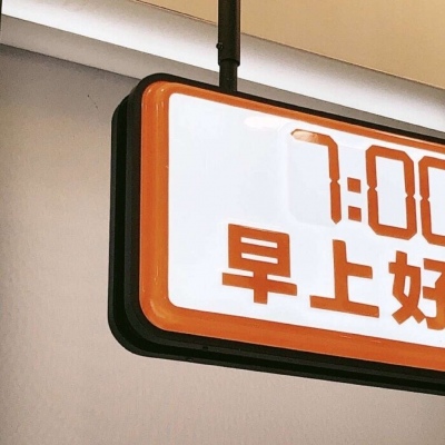 Furry兽设设计技巧FurryQQ群